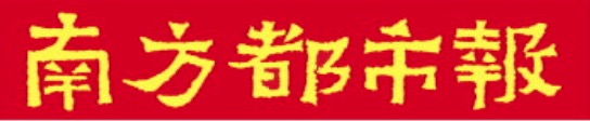 炒股平台入配资平台 涉事检测机构道歉？华熙生物力挺大嘴博士，监管部门介入